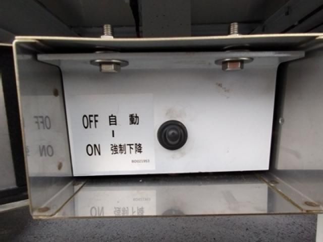 東邦
