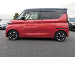 ROOX