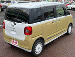 MOVE canbus
