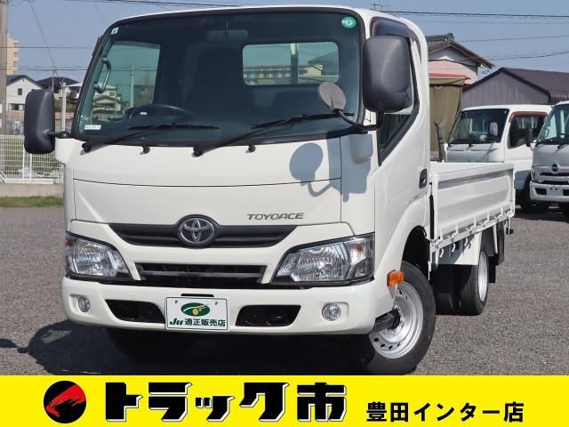 TOYOACE