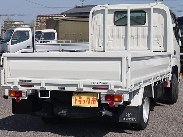 TOYOACE