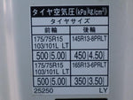 TOYOACE