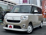 MOVE canbus