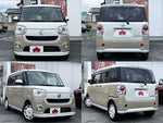 MOVE canbus