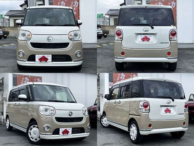 MOVE canbus