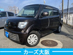 MR WAGON ECO