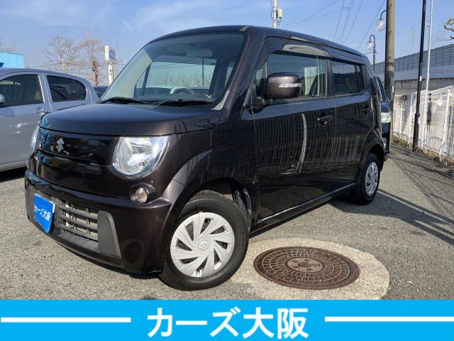MR WAGON ECO