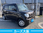 MR WAGON ECO