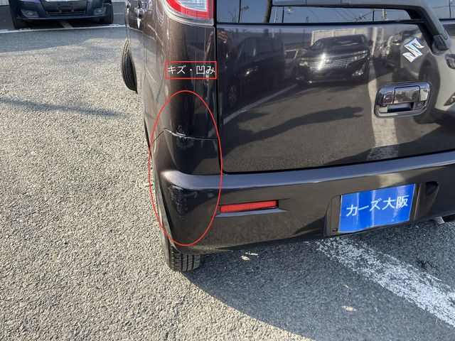MR WAGON ECO