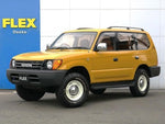 LANDCRUISER PRADO