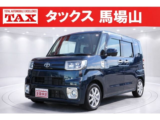 PIXIS MEGA