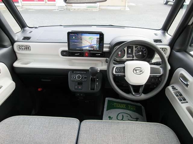 MOVE canbus