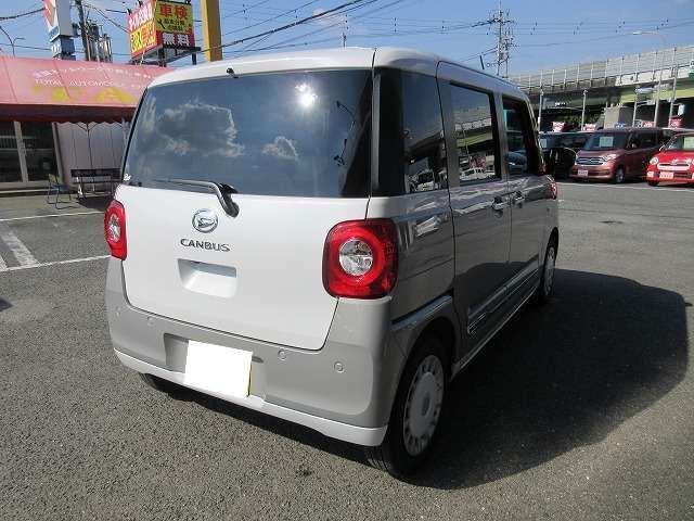 MOVE canbus