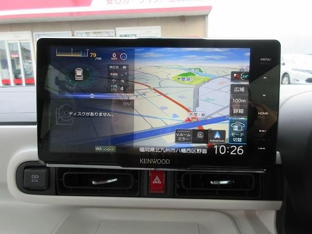 MOVE canbus