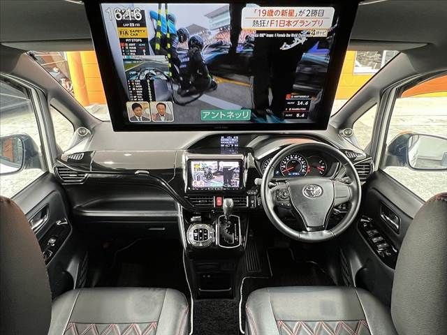 VOXY