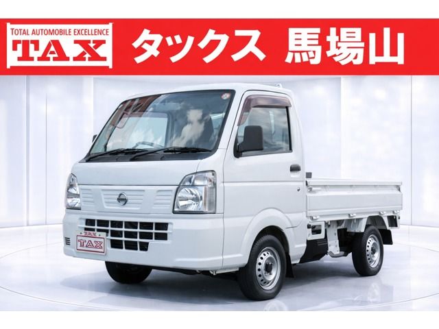 NT100 CLIPPER