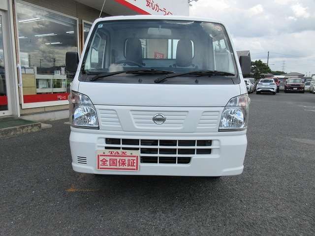 NT100 CLIPPER