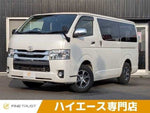 HIACE van 2WD