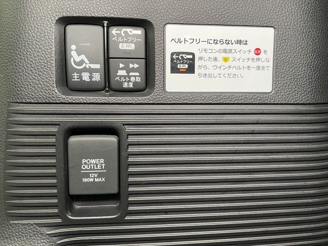 N-BOX CUSTOM