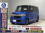 N-BOX CUSTOM