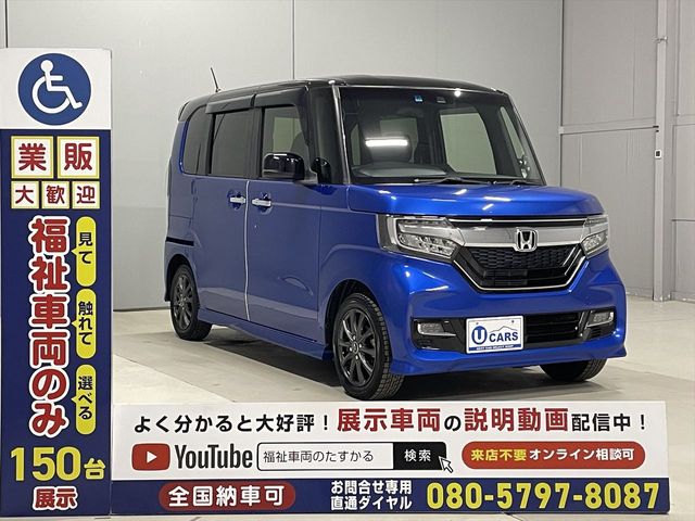 N-BOX CUSTOM