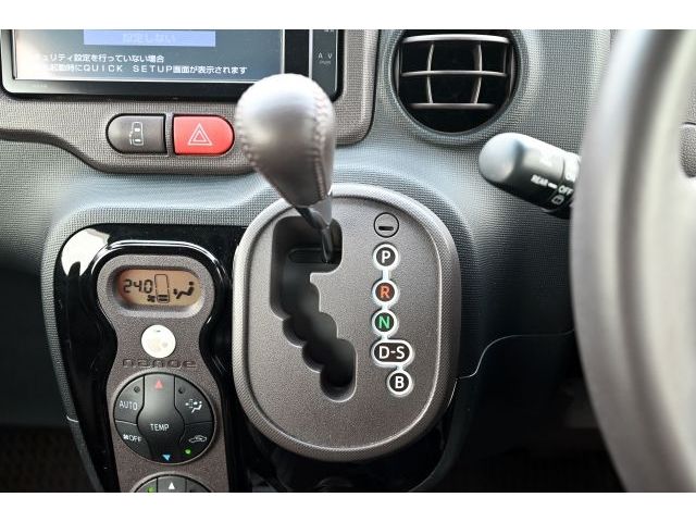 PORTE