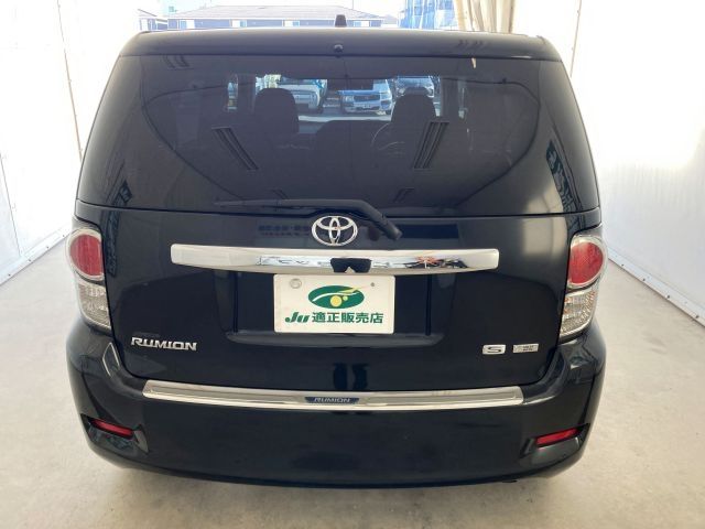 COROLLA RUMION