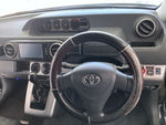 COROLLA RUMION