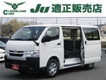 HIACE van 2WD