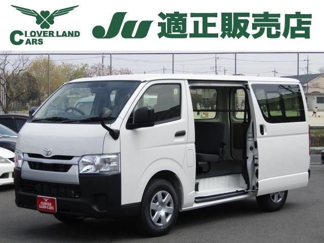 HIACE van 2WD