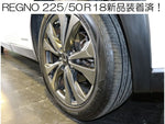 LEXUS UX250h