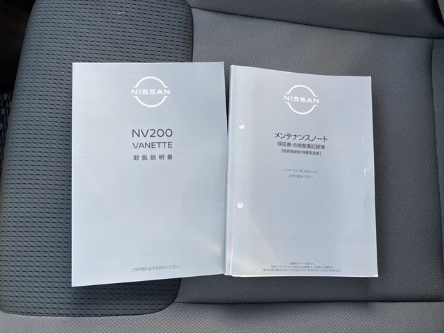 NV200 VANETTE van