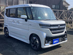 Spacia custom