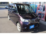 ROOX 4WD