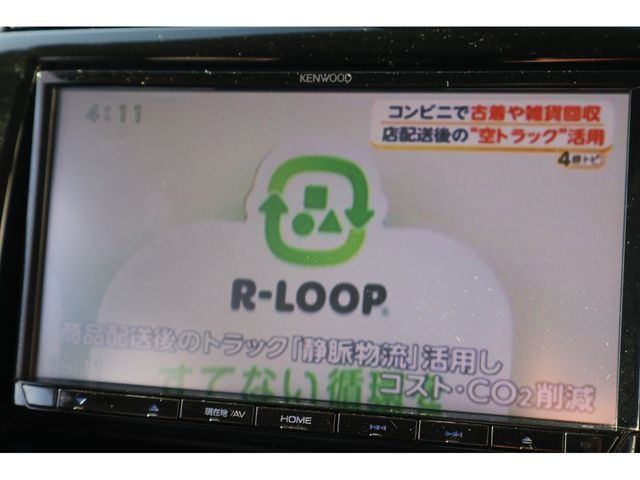 ROOX 4WD