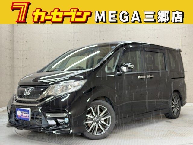 STEPWAGON