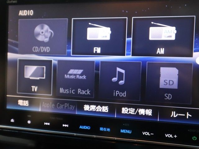 STEPWAGON