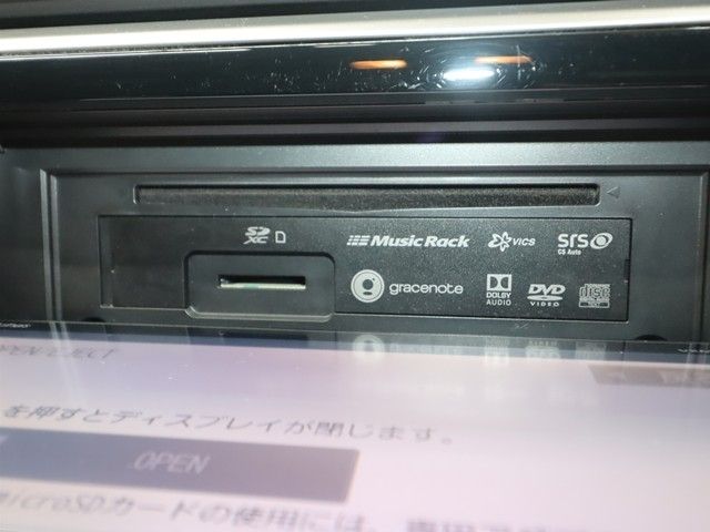 STEPWAGON