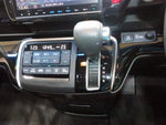 STEPWAGON