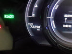 LEXUS UX250h