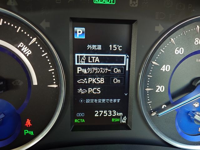 ALPHARD hybrid 4WD