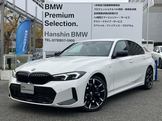 BMW 3series sedan