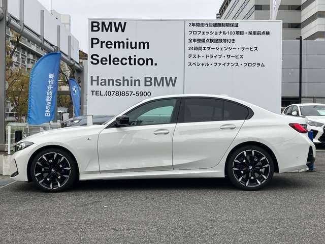 BMW 3 Series sedan