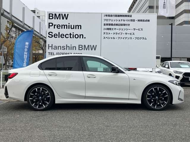 BMW 3 Series sedan