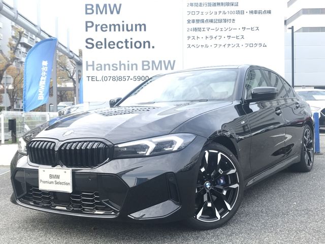 BMW 3series sedan