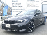 BMW 3 Series sedan