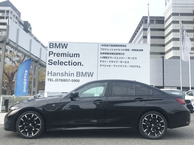 BMW 3 Series sedan