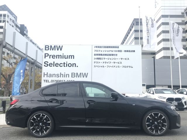 BMW 3 Series sedan