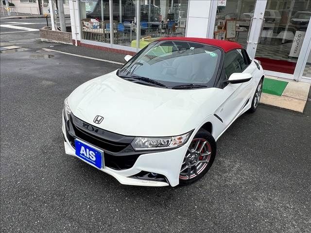 S660