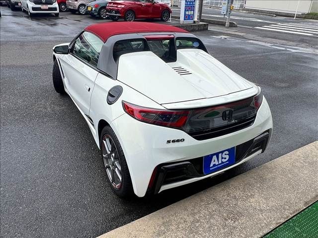 S660